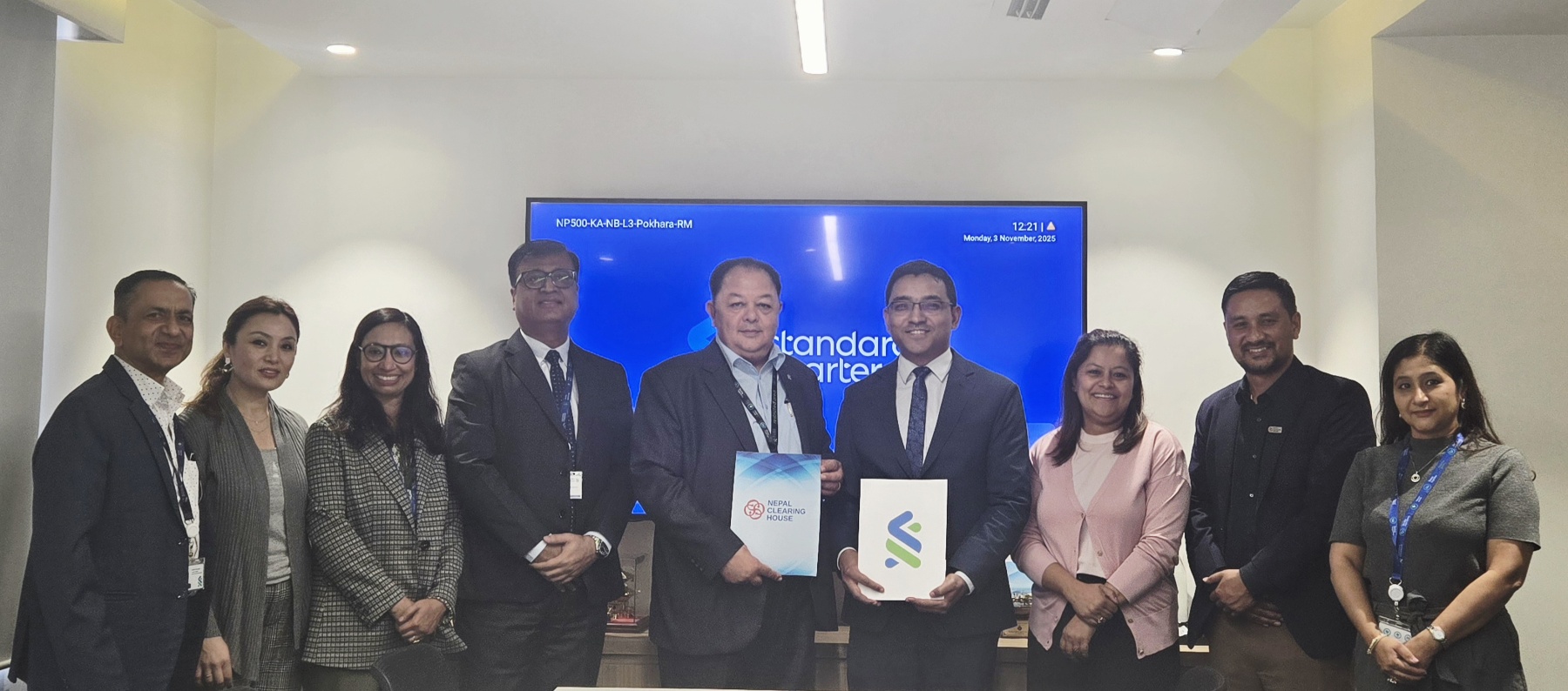 स्ट्याण्डर्ड चार्टर्ड बैंक नेशनल कार्ड स्वीच तथा नेपालपे कार्डमा आवद्ध